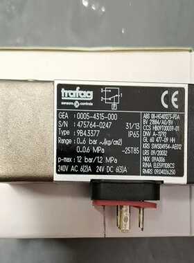 Trafag压力开关9B4.3377.0…6bar，0…0--议价商品