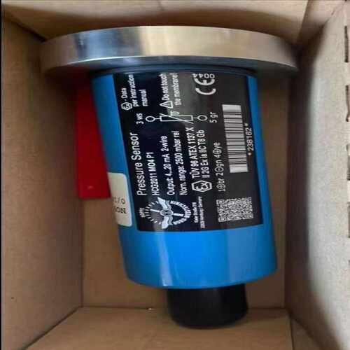 询价HCG2011M04，HOPPE，range:2500m