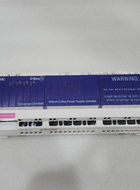 CLIPSALL5504D2U4-KANALUNIVERSALDIMMER220-240V