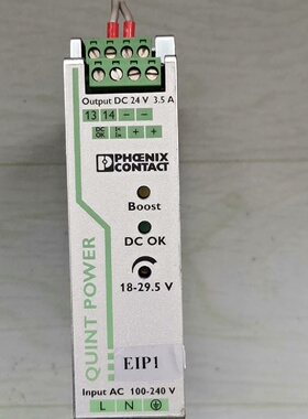 菲尼克斯电源2866747QUINTPS1AC24D议价