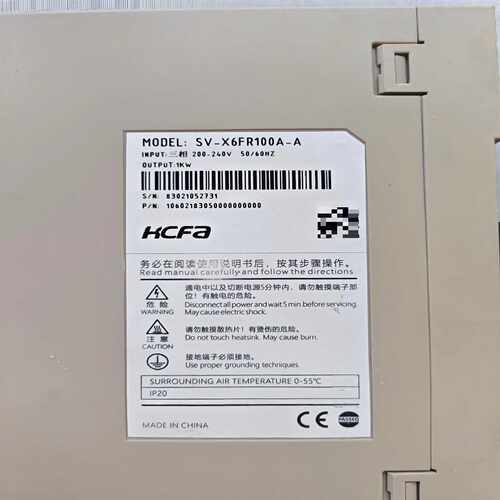 咨询-禾川伺服驱动器，SV-X6FR100A-A，1KW，220V