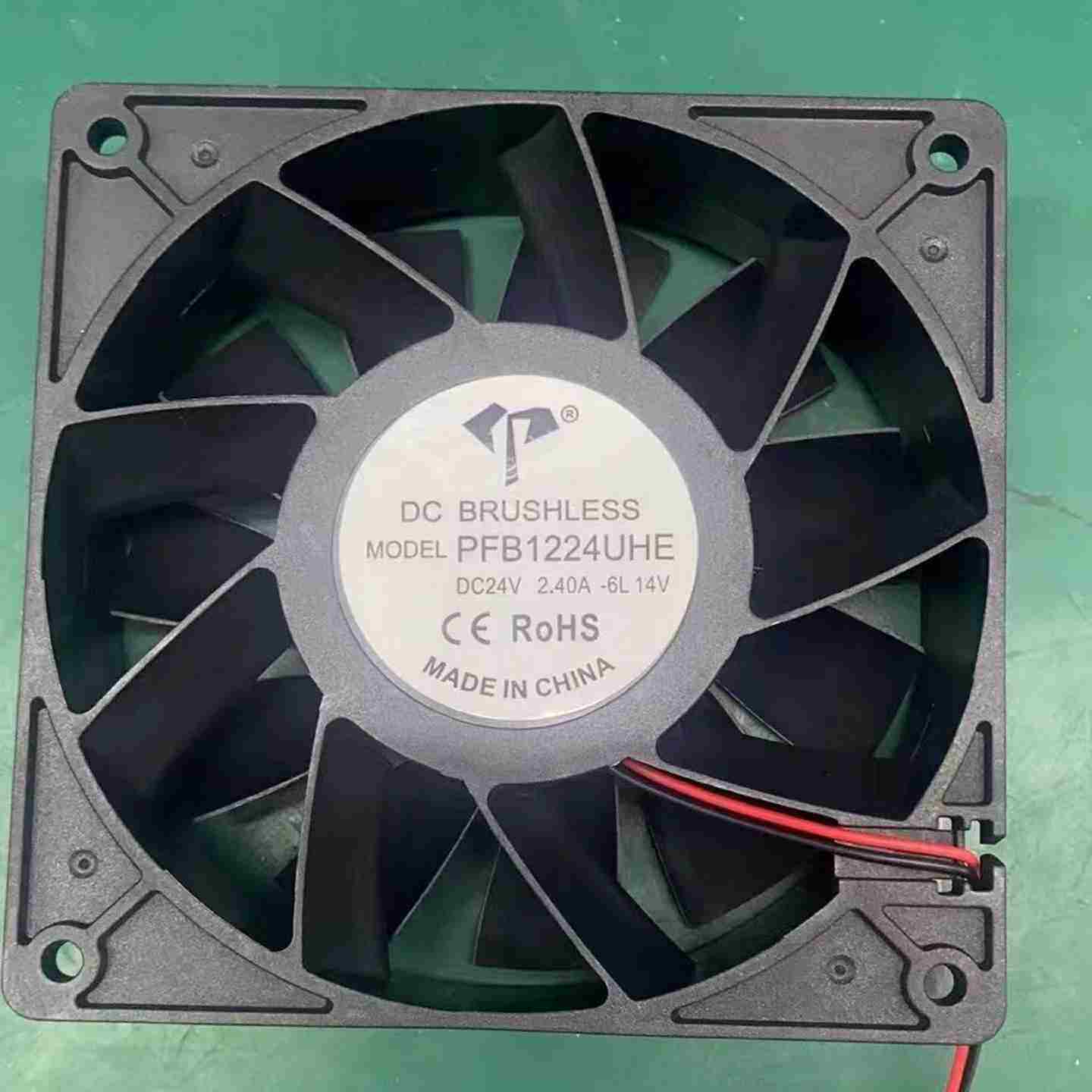 议价-亿达直流风机PFB1224UHEDC24V2.40A12038大风量散热风扇12