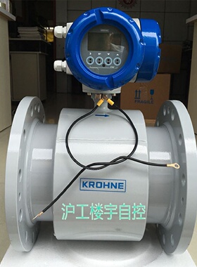 议价德国KROHNE科隆电磁流量计OPTIFLUX4300C 四氟内衬316L电极 D