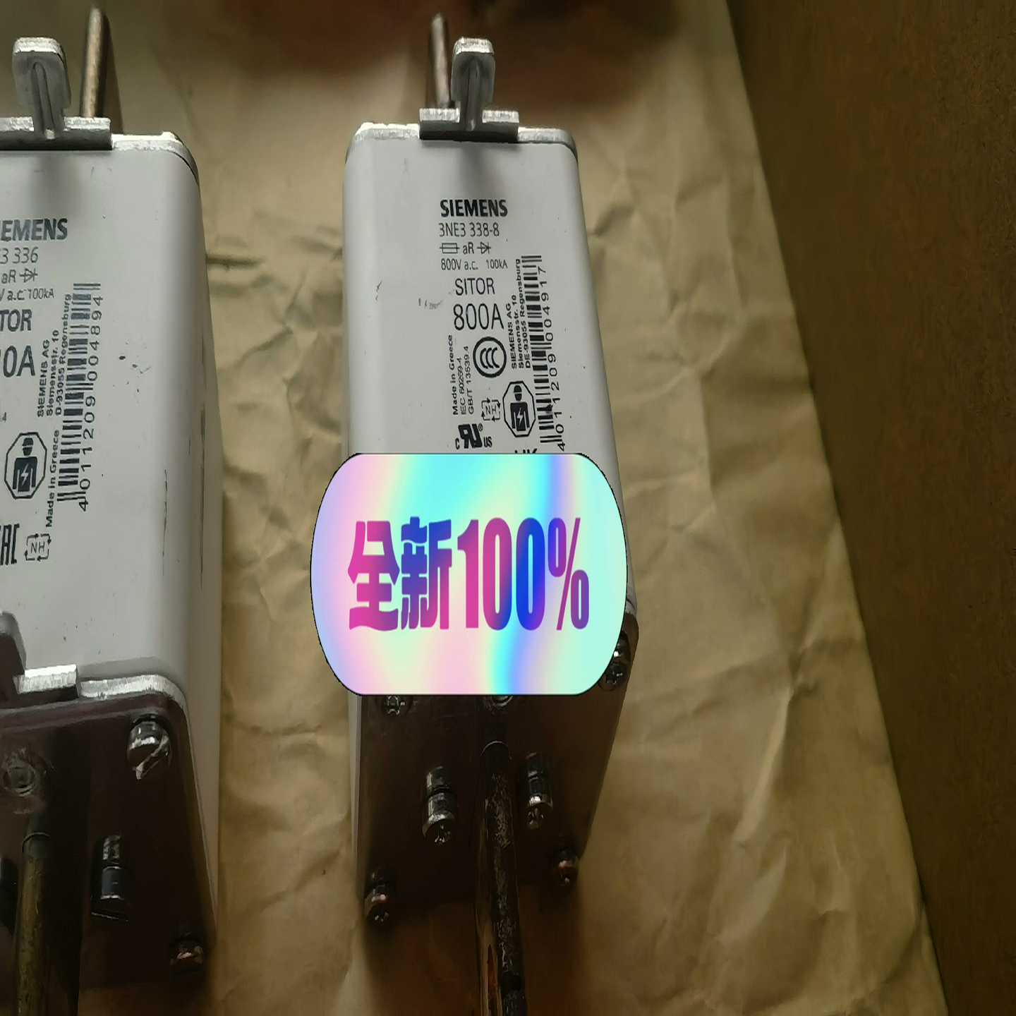 熔断器3NE3336询价