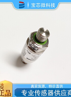 寻I美国Barksdale工业压力传感器和变送器型号BT5T416BGP9C