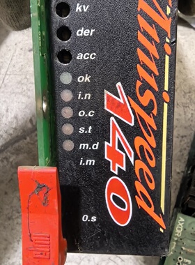 AXOR意大利直流驱动器议价