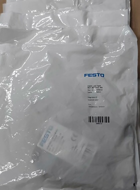 询价-FESTO费斯托VUVGL10T32HMZT