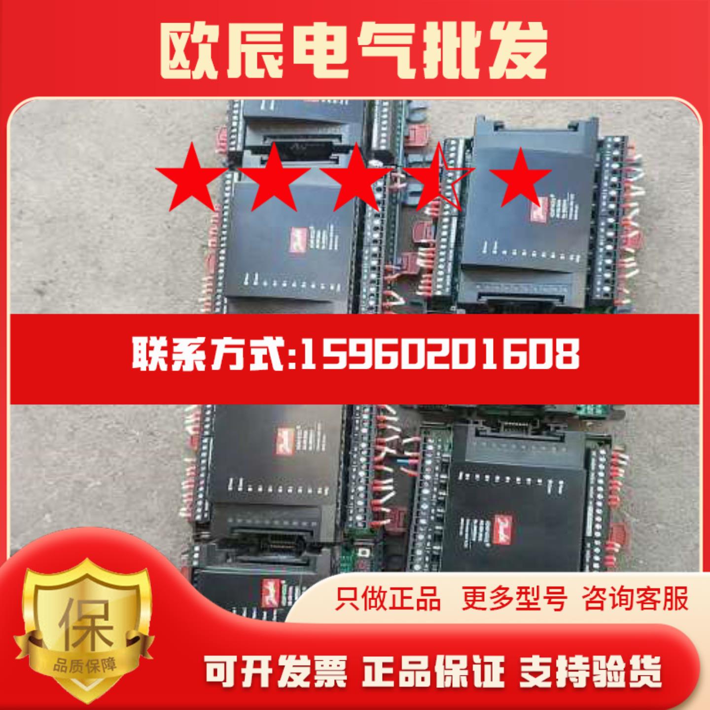 议价丹佛斯控制块AK-XM205A和AK-CM101A要峰峰电子