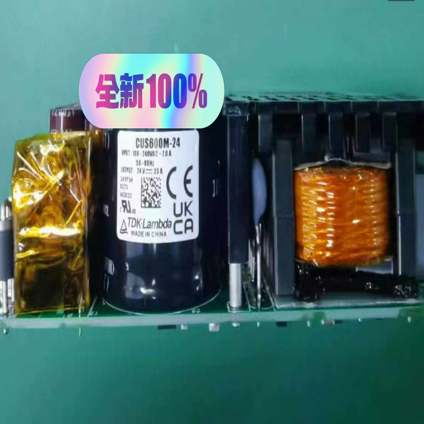 【请询价】CUS600M-24TDK-LAMBDA 600W 24V