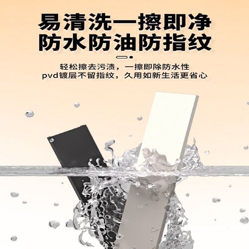 铝合金极窄垭口门套包边门框窗套阳台无缝不锈钢套金属钛合金套包