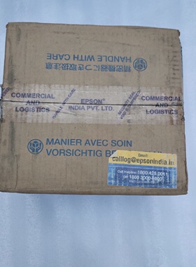 EPSON TMU220D M188D Dot Matrix POS Receipt Printer ETHERNET