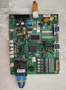 询价InkdreamU2EFMB_V1.015113/47