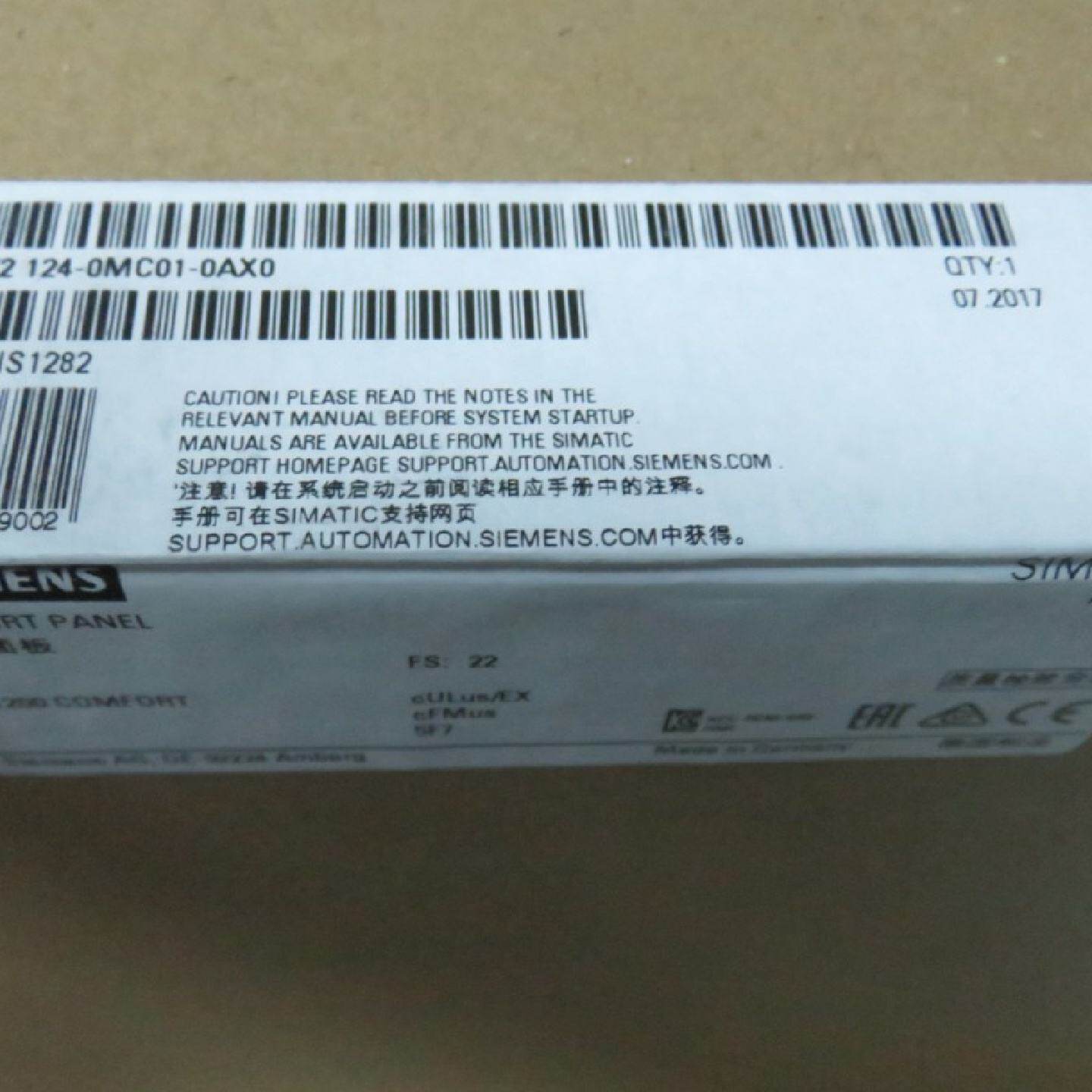 议价西门子TP1200精智面板12寸触控屏幕6AV2124-0MC01-0AX0 12MB