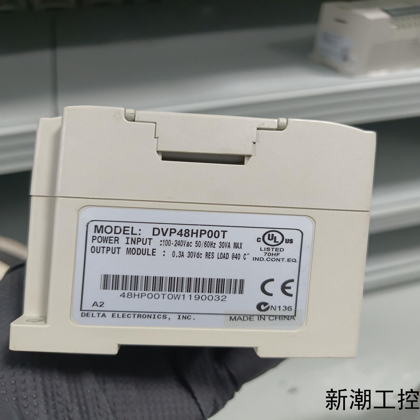 拆机台达模块型号DVP48HP00T功能正常成色良好议价商品