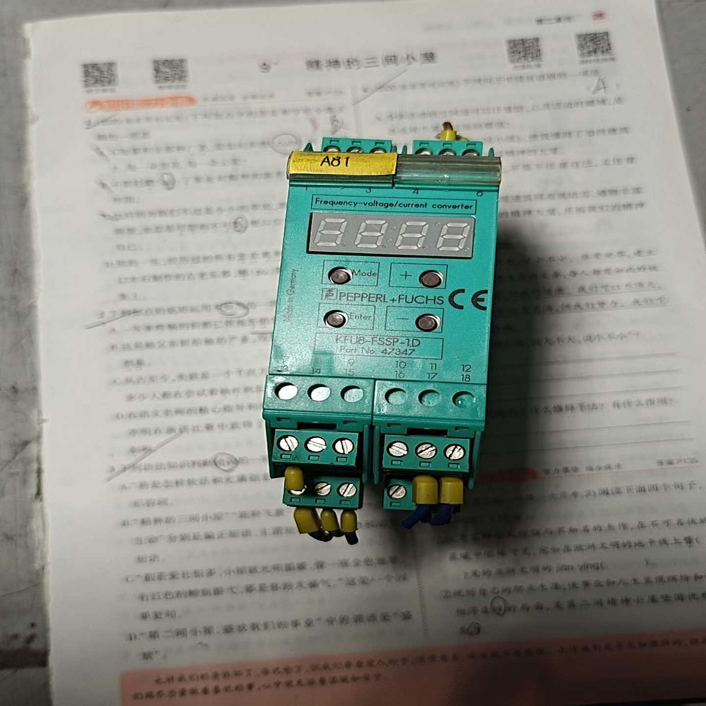 德国倍加福信号转换器频率电压电流转换器 KFU8-FSSP-【鑫鑫商