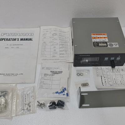 Convertidor AD Analgico A Digital Furuno AD100  Repetidor De