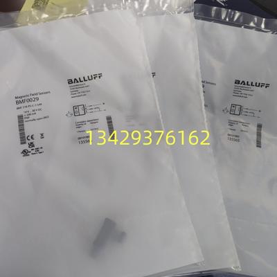 原装BALLUFF巴鲁夫BMF0029 BMF 21K-PS-C-2-S49现货磁敏传感器