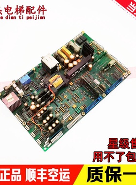 奥的斯电梯配件OVF30变频器驱动板 ADA26800MB1 ADA610MB 现货