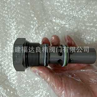 1液控单向阀 德国HYDAC 贺德克UERVE20021