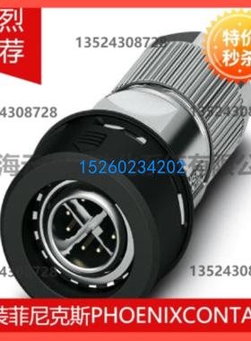 数据连接器 - SACC-PO12MSX-8CT-CL SH - 1021783