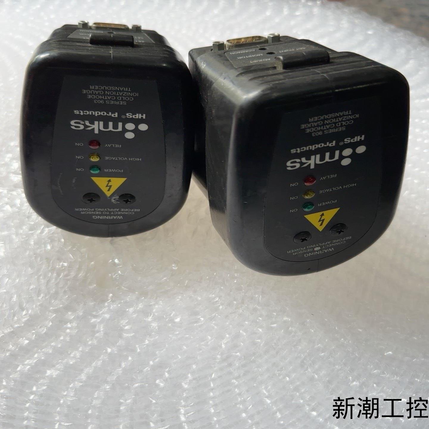 MKS SERIES903 AP真空规拆机货 成色如图 拍前议价商品