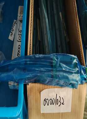 咨询-上银滑块导轨HGH20A0CW050J