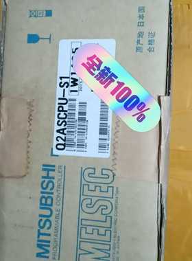 三菱Q2ASCPU-S1Q172DSRCPUQ17