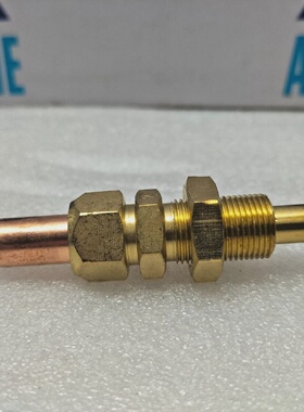 Samwon TIPM Cutting Torch