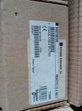 （议价）MA0186100正品，喜欢的来