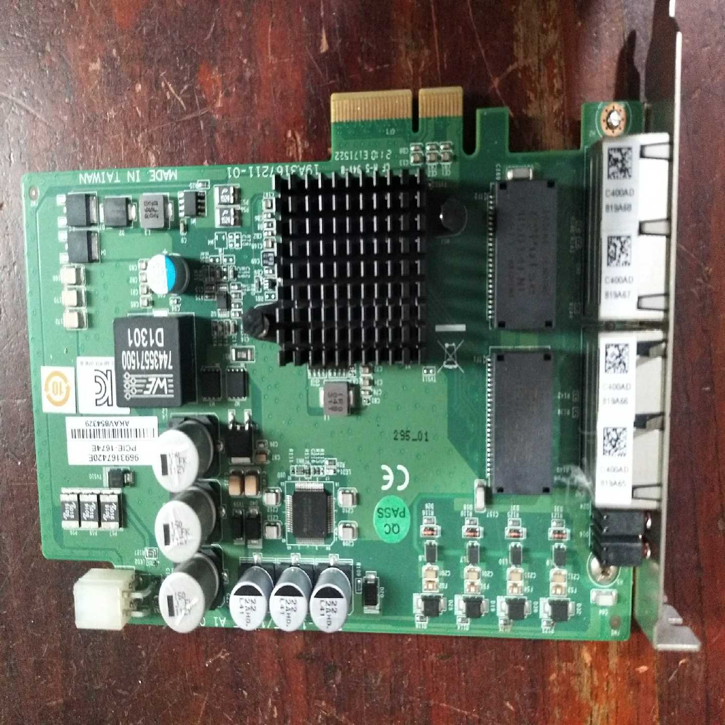 4口视觉图像采集卡POE网卡 PCIE-1672E PCIE【落红设备】