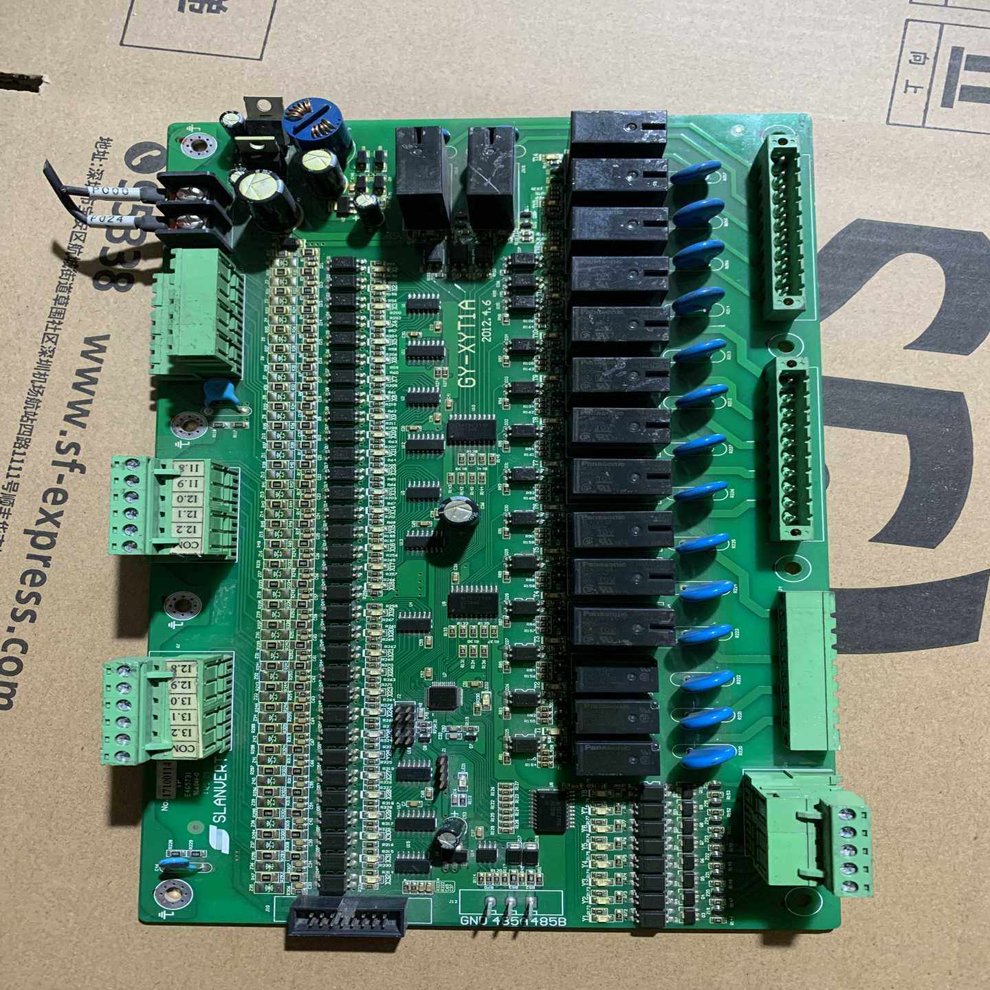 森兰高压变频器GY-XYT1AI/O主控接口光纤板，现