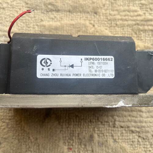 【询价】IKP600-16