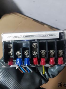 日本TDKLAMBDA电源兰达开关电源议价商品