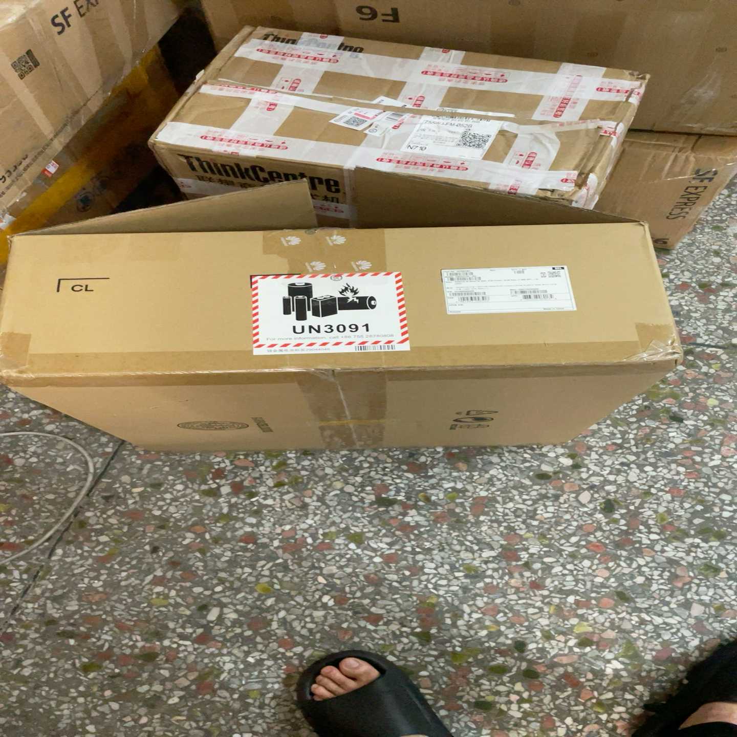 华为USG6312E-AC华为多端口自带万兆下一代企业-议价