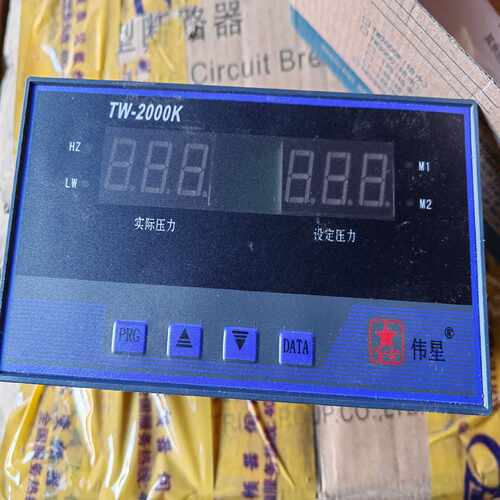 测控仪表带原包装TW2000K询价