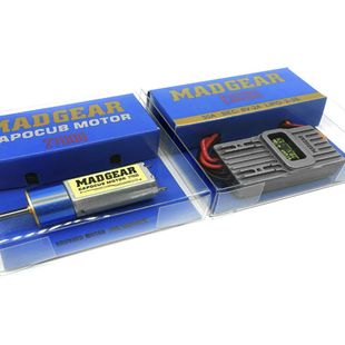 CAPOCUB2CUB1电调马达套装 OP升级件