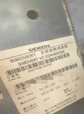 6SE7036-0EK60橙色新功能完好议价出--议价商品