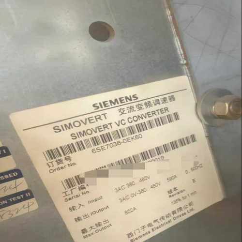 6SE7036-0EK60橙色新功能完好议价出--议价商品