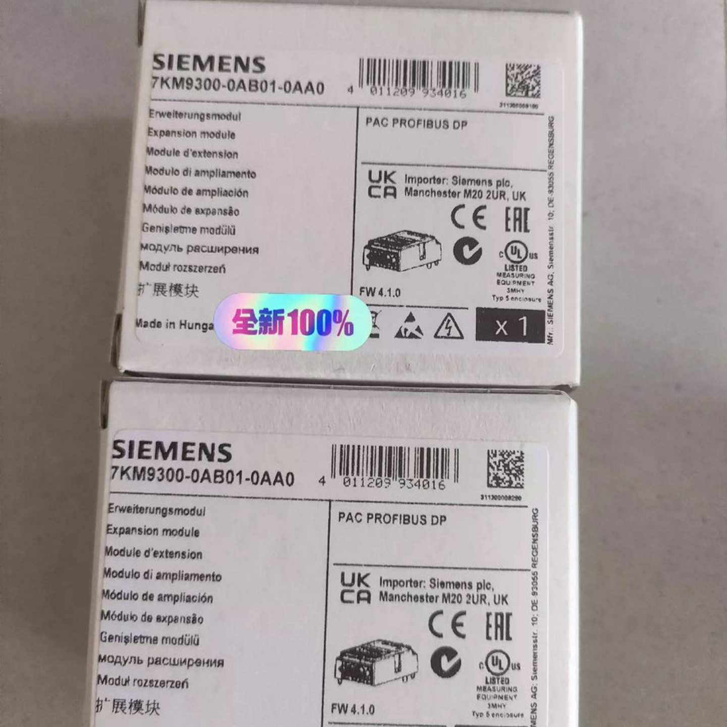 7KM9300-0AB01-0AA0--议价商品