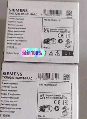 7KM9300-0AB01-0AA0--议价商品