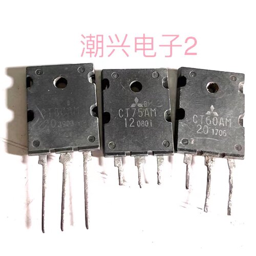 CT60AM-20 CT80AM-20 CT75AM-12 原装原字进口拆机测好