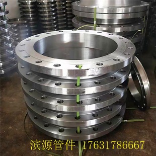 碳钢法兰镀锌锻打平焊法兰非标焊接工业法兰盘厂家批发