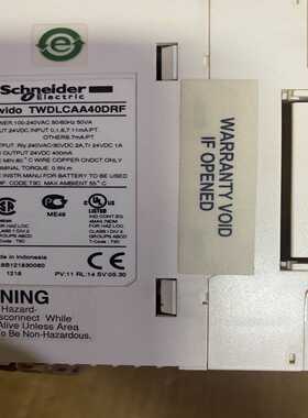 【议价】PLCTWDLCAA40DRF带扩展模块T适用