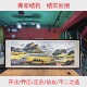 纯手绘国画山水画客厅挂画沙发背景墙风景画壁画办公室装 饰画带框