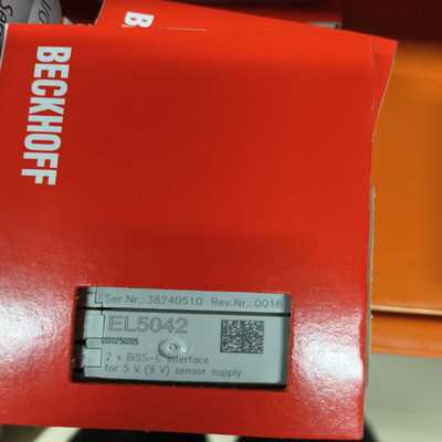 代理倍福EL5042【询价】