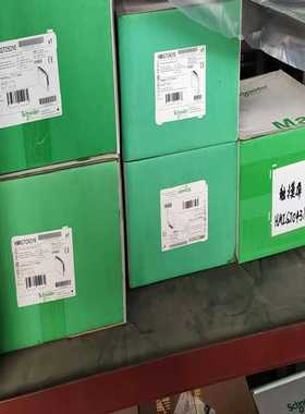 【议价】XS112B3PAL2,XS130BLNAL2C,XS112适用