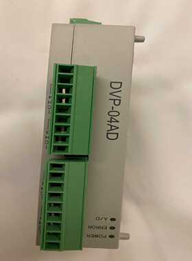 DVP-04AD-S台达4点模拟量输入模0-10V或4-20