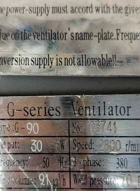 G-90/0AV2094C/90LIMB3 IP55 20K[浩蓉商户]