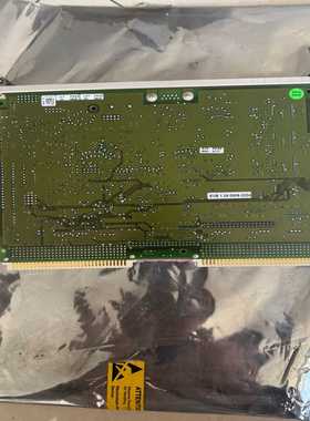 自用EVB1.240508-2004绿色电路板，带静--议价商品