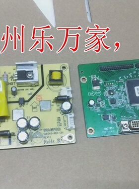 原装AOC冠捷C3208VWQ5驱动板SM2785T电源板SLE042-500-B01液晶